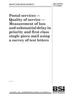 BS DD CEN/TS 14773:2004 BS DD CEN/TS 14773:2004