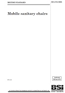 BS 4751:2005