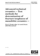 BS DD CEN/TS 14425-5:2004 BS DD CEN/TS 14425-5:2004