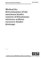 BS DD 232:2005 BS DD 232:2005