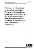 BS PD CEN/TR 15131:2006