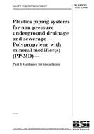 BS DD CEN/TS 14758-3:2006 BS DD CEN/TS 14758-3:2006