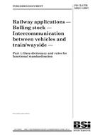 BS PD CLC/TR 50501-1:2007