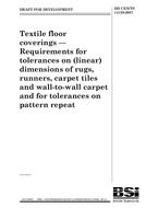 BS DD CEN/TS 14159:2007 BS DD CEN/TS 14159:2007