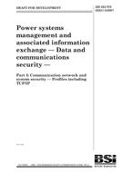 BS DD IEC/TS 62351-3:2007 BS DD IEC/TS 62351-3:2007