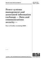 BS DD IEC/TS 62351-4:2007 BS DD IEC/TS 62351-4:2007