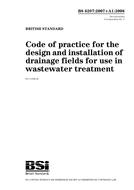 BS 6297:2007+A1:2008