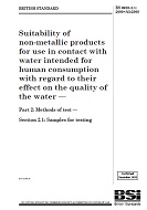 BS 6920-2-1:2000+A3:2008