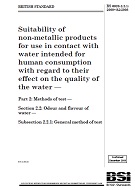 BS 6920-2.2.1:2000+A2:2008