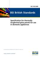 BS 3193:2008