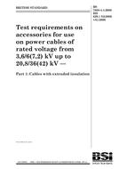BS 7888-4.1:2006+A1:2008 BS 7888-4.1:2006+A1:2008