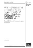 BS 7888-4.2:2006+A1:2008 BS 7888-4.2:2006+A1:2008