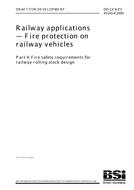 BS DD CEN/TS 45545-4:2009 BS DD CEN/TS 45545-4:2009