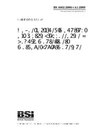 BS 4662:2006+A1:2009
