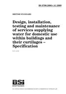 BS 6700:2006+A1:2009