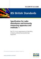 BS PD CISPR/TR 16-2-5:2008 BS PD CISPR/TR 16-2-5:2008