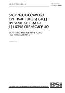 BS 4825-4:1991+A1:2009 BS 4825-4:1991+A1:2009