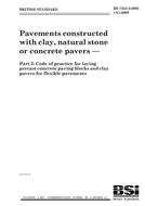 BS 7533-3:2005+A1:2009