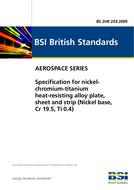 BS 2HR 203:2009 BS 2HR 203:2009