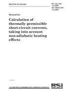 BS 7454:1991+A1:2008