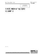 BS 7987:2001+A1:2006