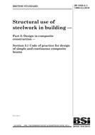 BS 5950-3.1:1990+A1:2010