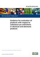 BS PD IEC/TR 62476:2010