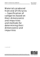 BS DD CEN/TS 14243:2010 BS DD CEN/TS 14243:2010