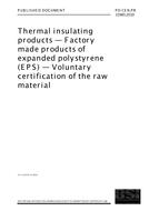 BS PD CEN/TR 15985:2010 BS PD CEN/TR 15985:2010