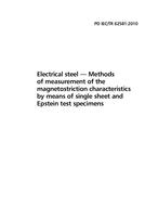 BS PD IEC/TR 62581:2010