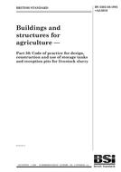 BS 5502-50:1993+A2:2010 BS 5502-50:1993+A2:2010