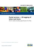 BS DD CEN/TS 15844-4:2010