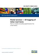 BS DD CEN/TS 15844-5:2010