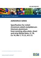 BS 2HR 209:2011 BS 2HR 209:2011