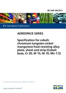 BS 2HR 240:2011 BS 2HR 240:2011