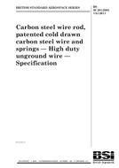 BS 2S 201:2004+A1:2011 BS 2S 201:2004+A1:2011