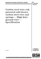 BS 2S 202:2004+A1:2011 BS 2S 202:2004+A1:2011