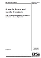 BS 8204-4:2004+A1:2011 BS 8204-4:2004+A1:2011