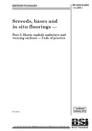 BS 8204-5:2004+A1:2011 BS 8204-5:2004+A1:2011
