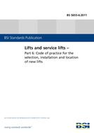 BS 5655-6:2011