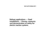 BS DD CLC/TS 50562:2011 BS DD CLC/TS 50562:2011