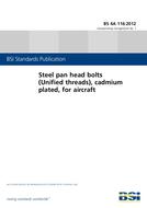 BS 4A 116:2012 BS 4A 116:2012