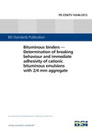 BS PD CEN/TS 16346:2012 BS PD CEN/TS 16346:2012
