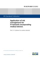 BS PD IEC/TR 80001-2-3:2012 BS PD IEC/TR 80001-2-3:2012