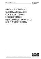 BS 6576:2005+A1:2012