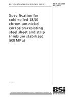 BS S 525:1969+A4:2013