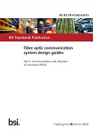 BS PD IEC/TR 61282-4:2013 BS PD IEC/TR 61282-4:2013