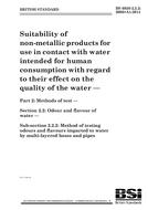 BS 6920-2.2.2:2000+A1:2014