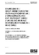 BS 6920-2.2.3:2000+A2:2014