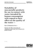 BS 6920-2.5:2000+A2:2014